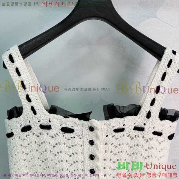 ���� ��* �μҸ�/���� CH789046-5
