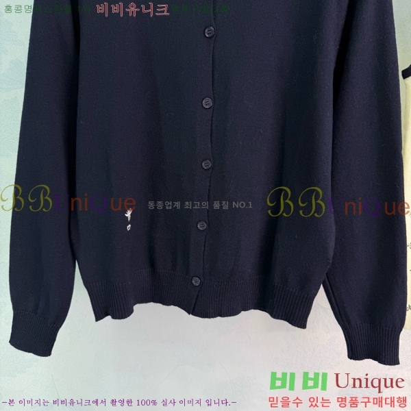 ���� ��� ��Ʈ DO5457632-1