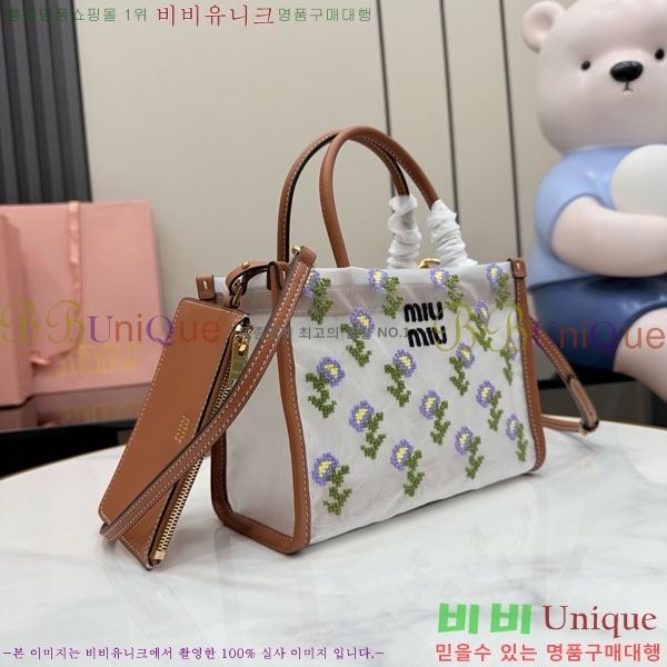 #��*�̿� �ڼ� �޽� ž �ڵ� �� ��Ʈ�� 5BA310-101