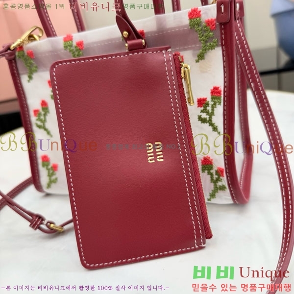 #��*�̿� �ڼ� �޽� ž �ڵ� �� ��Ʈ�� 5BA310-102