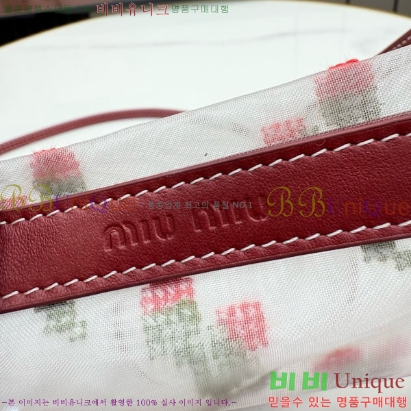 #��*�̿� �ڼ� �޽� ž �ڵ� �� ��Ʈ�� 5BA310-102