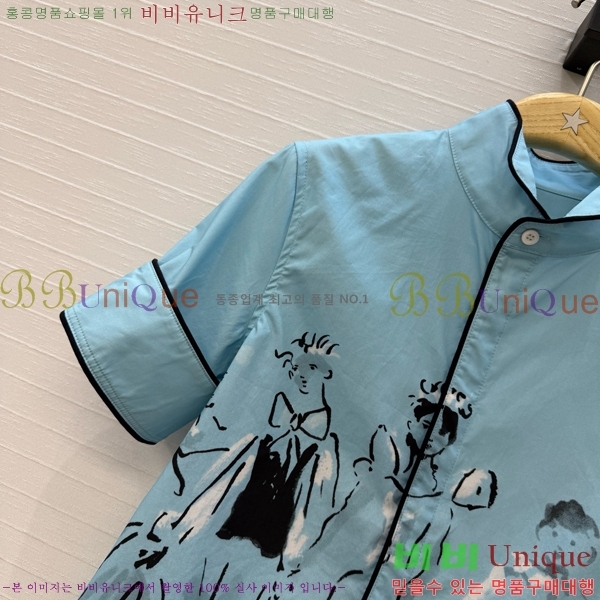 ���� ��� ���� DOI350877-9