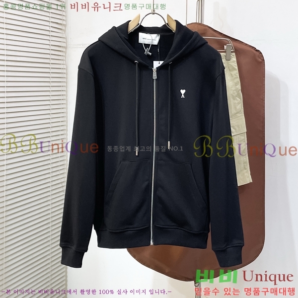 ���� �ƹ� ��Ŷ AM513467-1