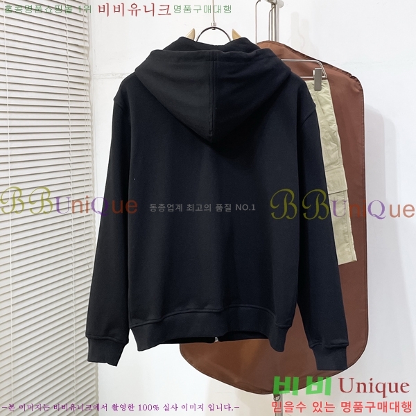 ���� �ƹ� ��Ŷ AM513467-1