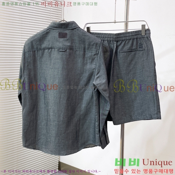 ���� ���ڷ� ��ġ�ڸ� ��Ʈ BC1538259-1