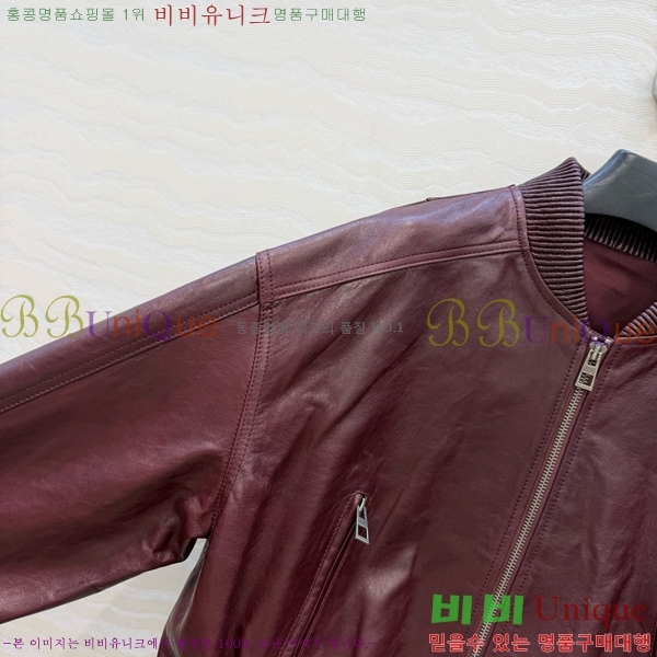 ���� ����� �簡�� ���� PRA243045-9