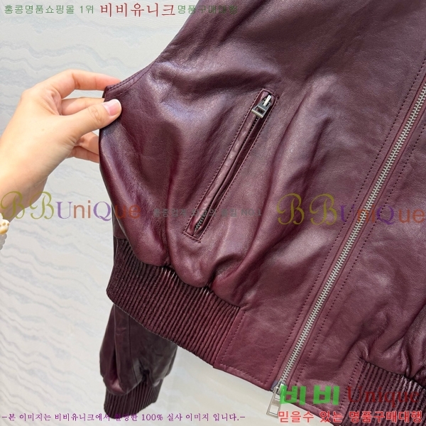 ���� ����� �簡�� ���� PRA243045-9