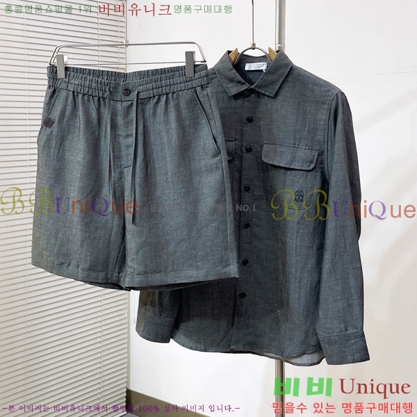 ���� ���ڷ� ��ġ�ڸ� ��Ʈ BC1538259-1