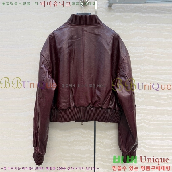 ���� ����� �簡�� ���� PRA243045-9
