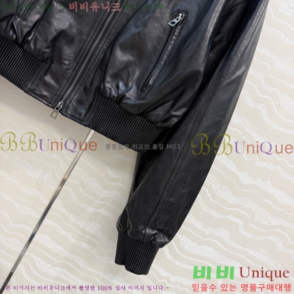 ���� ����� �簡�� ���� PRA243045-8