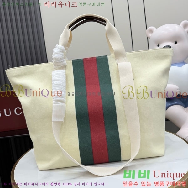 #��* GG �̵� ��Ʈ�� 875929-102