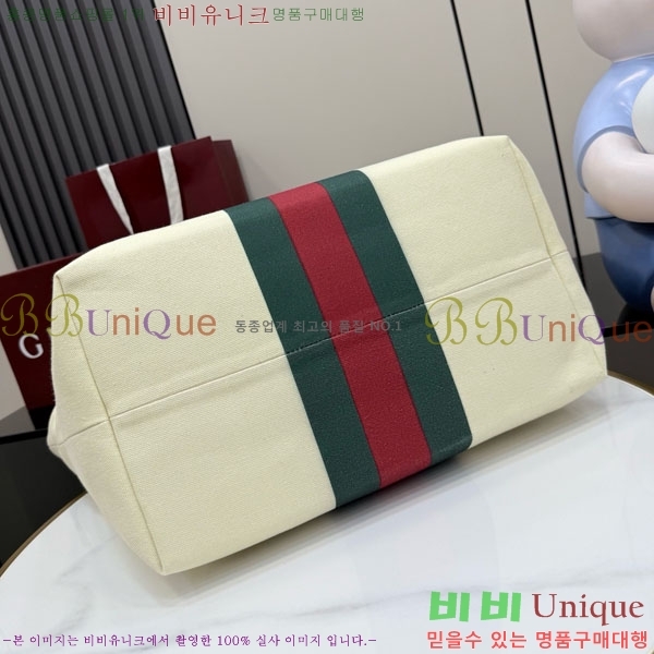 #��* GG �̵� ��Ʈ�� 875929-102