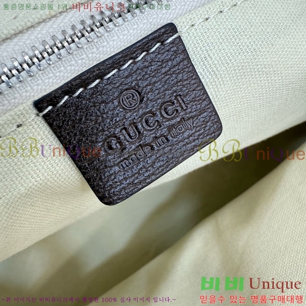 #��* GG �̵� ��Ʈ�� 875929-102