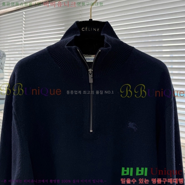 ���� ������ ������ ������ BU621875-1