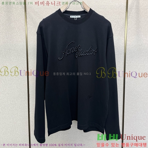 ���� ��ũ�� ��Ʃ��� ����Ƽ AC124739