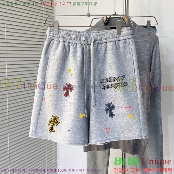 ���� ũ������ �ݹ��� CH138657-1