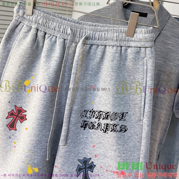���� ũ������ �ݹ��� CH138657-1
