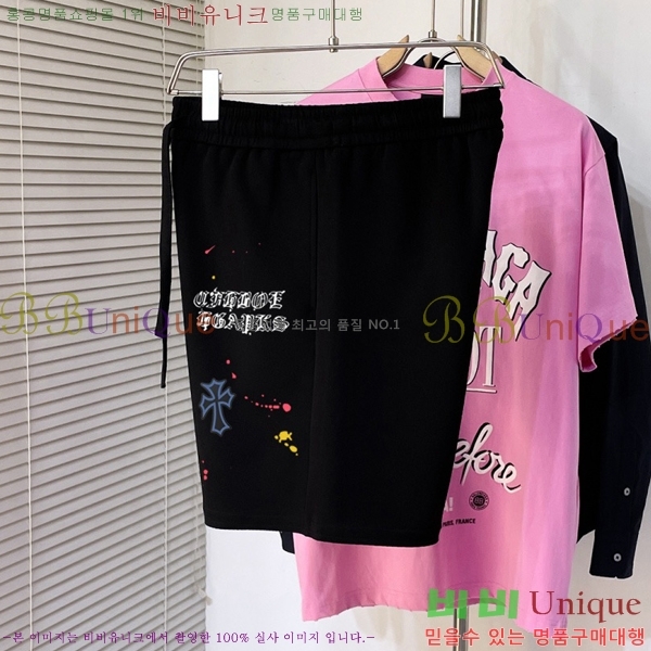 ���� ũ������ �ݹ��� CH138657-2