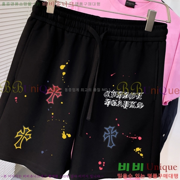 ���� ũ������ �ݹ��� CH138657-2