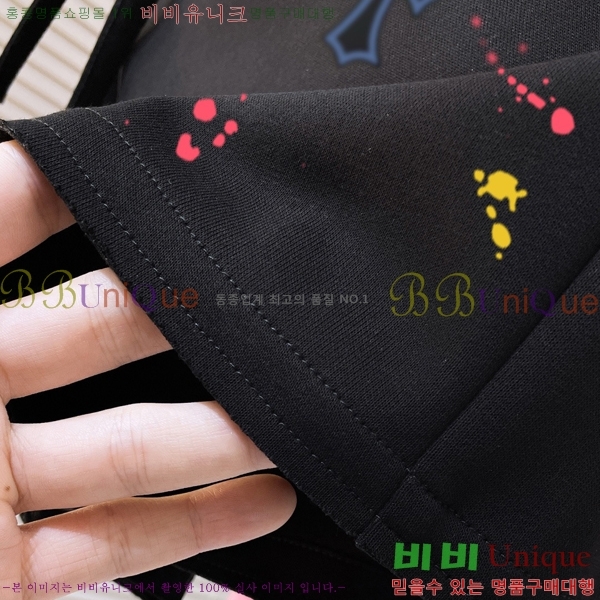 ���� ũ������ �ݹ��� CH138657-2