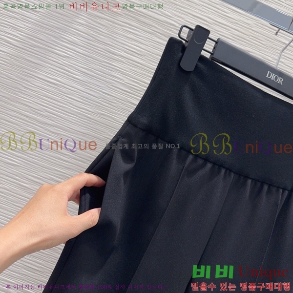 ���� ��� ���� DO5345077-6