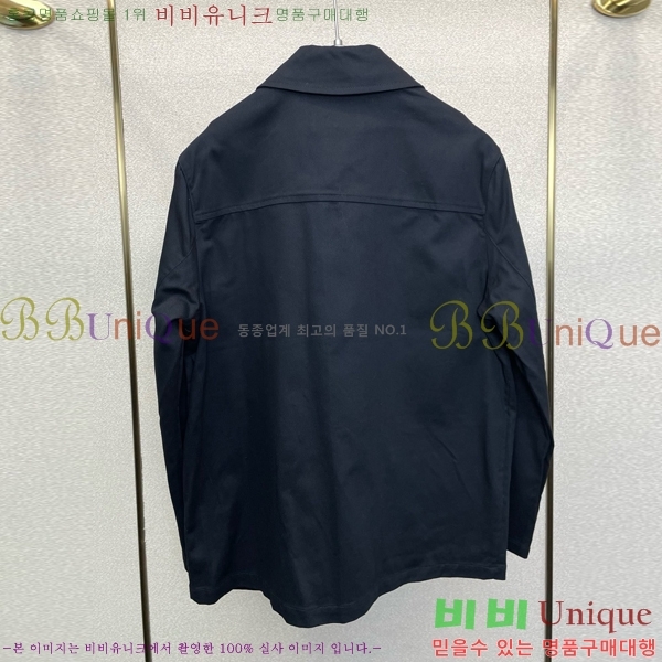 ���� ����� ��Ŷ PA248662