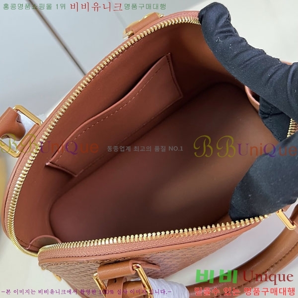 #����*�� �˸� BB M29416-101
