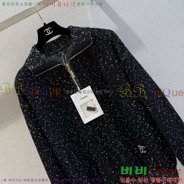 ���� ��* ������ CH789046-9
