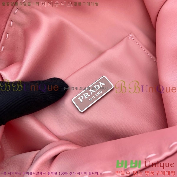 #��*�� ���� ��ũ ��ν� �Ŀ�ġ 1NK063-101