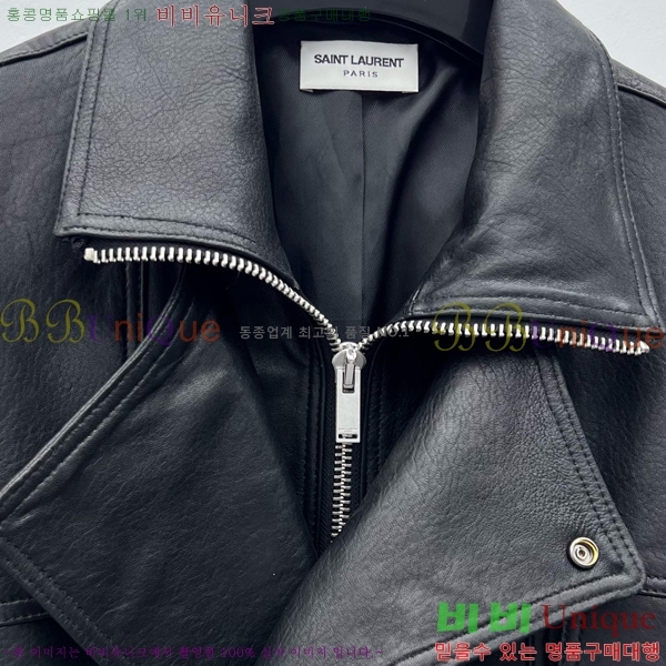 ���� ���ζ� ���� ���� YSL456073-2