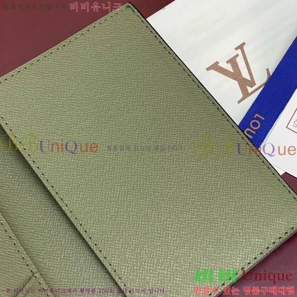 #����*�� �н���Ʈ Ŀ�� �������� M28640-301