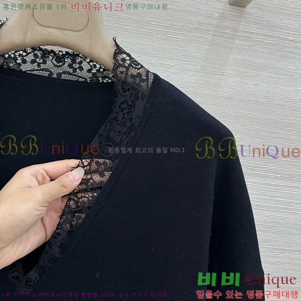 ���� ��� ������ DOI350877-3