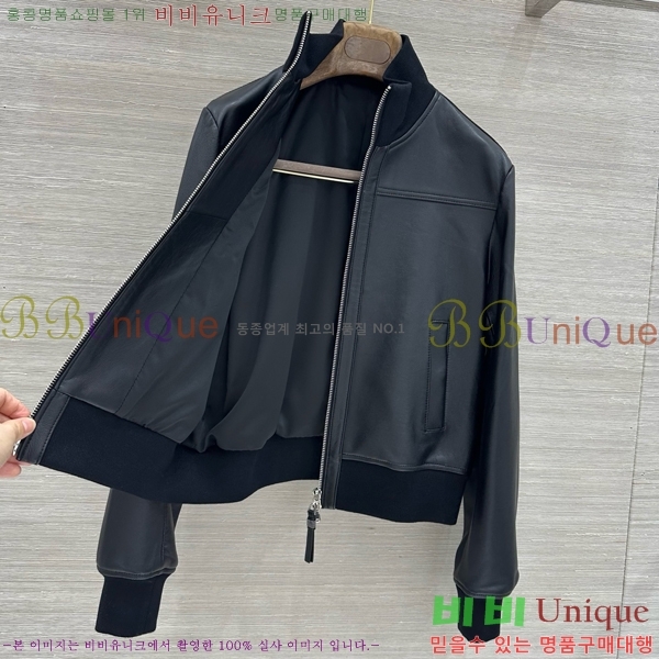 ���� ���ڷ� ��ġ�ڸ� �簡�� ��Ŷ BC3426578-7