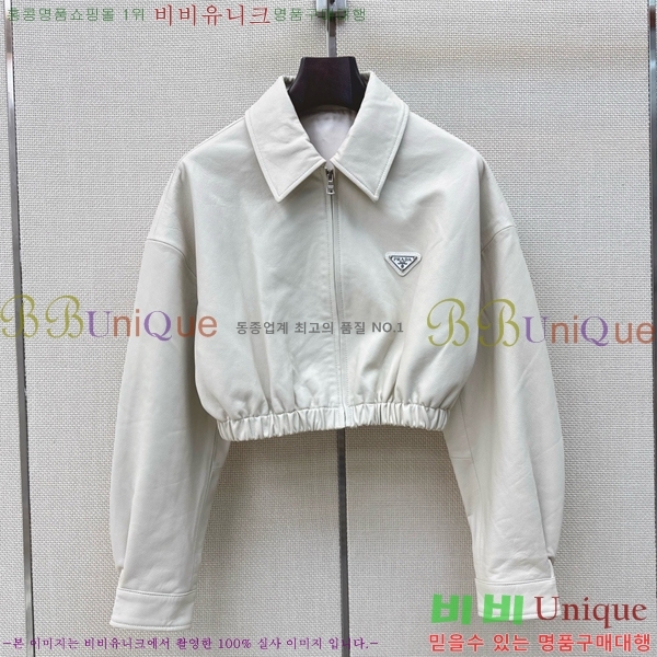 ���� ����� �簡�� ��Ŷ PA332456044-8