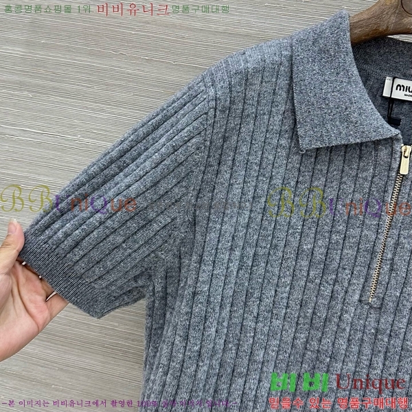 ���� �̿�̿� ī�� ����Ƽ MIU3450890-4