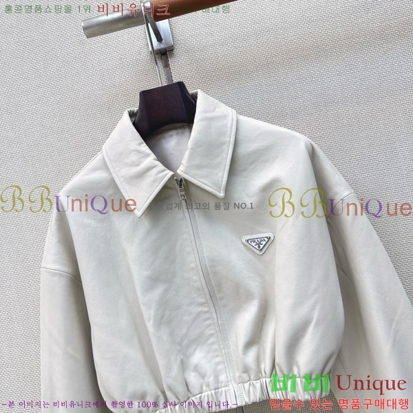 ���� ����� �簡�� ��Ŷ PA332456044-8