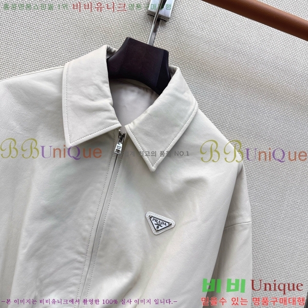 ���� ����� �簡�� ��Ŷ PA332456044-8