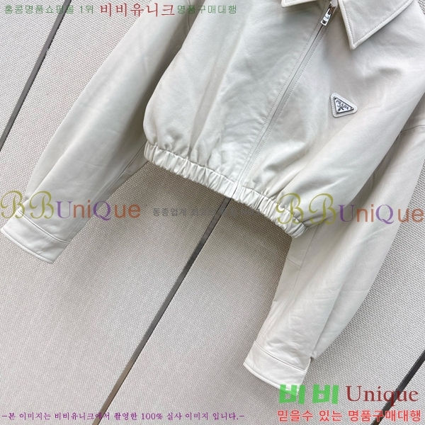 ���� ����� �簡�� ��Ŷ PA332456044-8