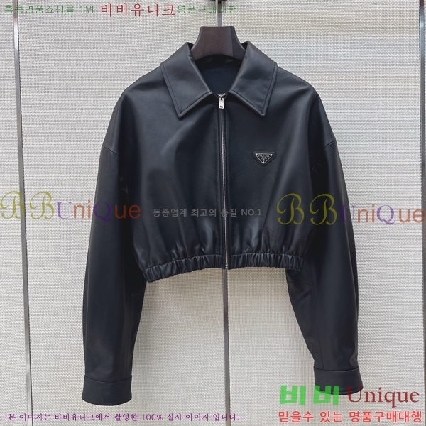 ���� ����� �簡�� ��Ŷ PA332456044-7