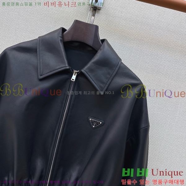 ���� ����� �簡�� ��Ŷ PA332456044-7