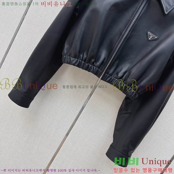 ���� ����� �簡�� ��Ŷ PA332456044-7