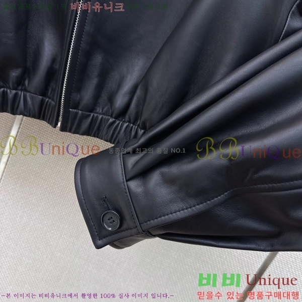 ���� ����� �簡�� ��Ŷ PA332456044-7