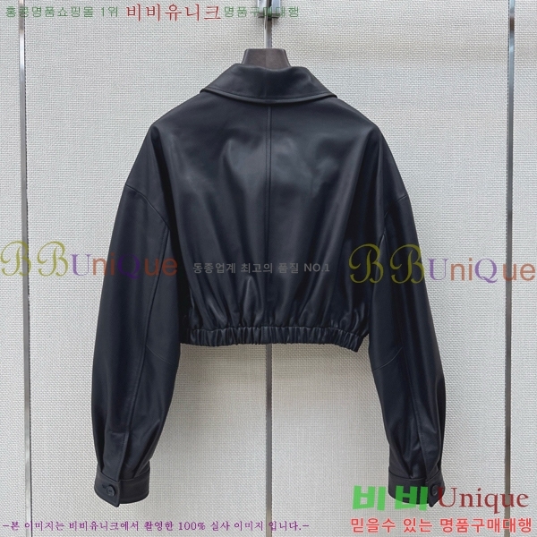 ���� ����� �簡�� ��Ŷ PA332456044-7