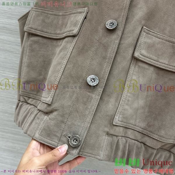 ���� ���ڷ� ��ġ�ڸ� �簡�� ��Ŷ ���� BC3426578-10