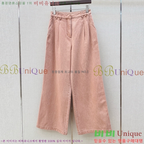 ���� ���ڷ� ��ġ�ڸ� ���� ���� BC456802-13