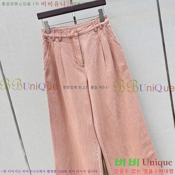 ���� ���ڷ� ��ġ�ڸ� ���� ���� BC456802-13