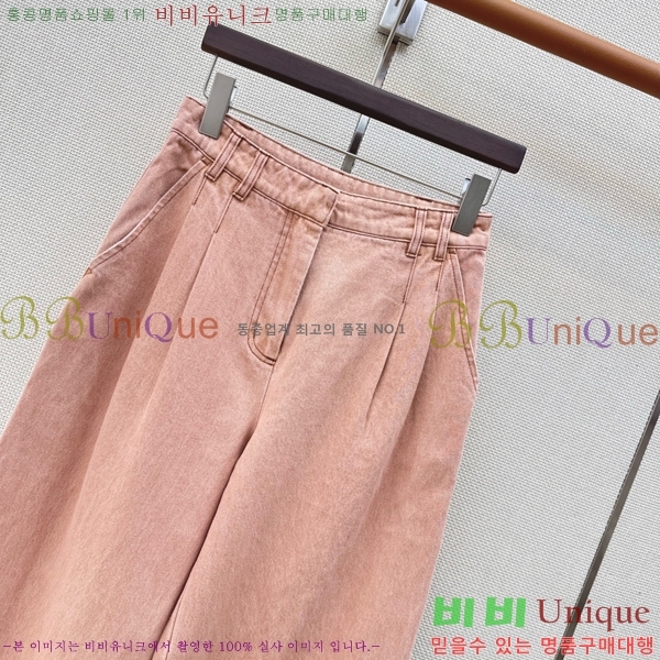 ���� ���ڷ� ��ġ�ڸ� ���� ���� BC456802-13