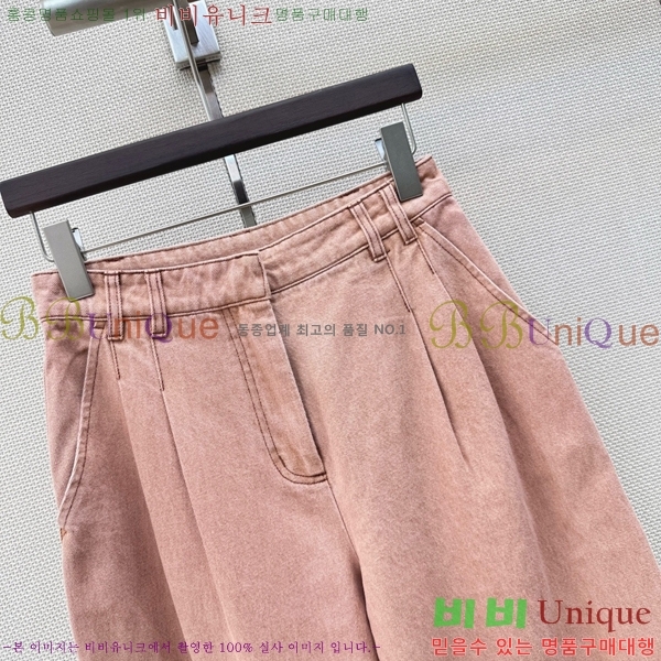 ���� ���ڷ� ��ġ�ڸ� ���� ���� BC456802-13