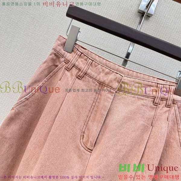 ���� ���ڷ� ��ġ�ڸ� ���� ���� BC456802-13