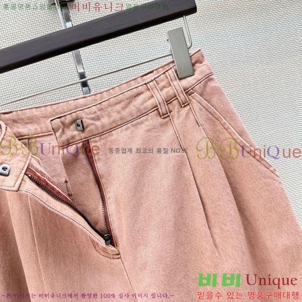 ���� ���ڷ� ��ġ�ڸ� ���� ���� BC456802-13